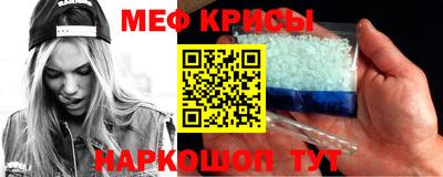 соль курить ск Бузулук