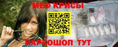соль курить ск Бузулук