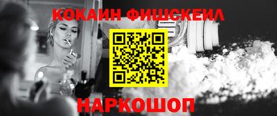 jwh Бугуруслан