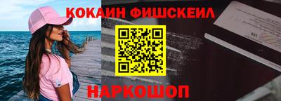 jwh Бугуруслан