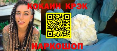 jwh Бугуруслан