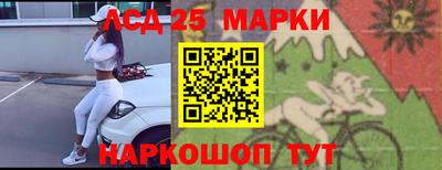 соль курить ск Бузулук