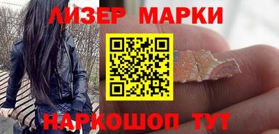 соль курить ск Бузулук