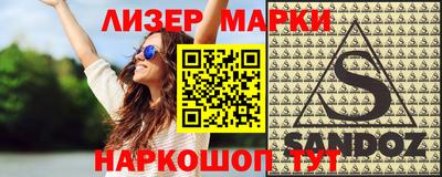 первитин Будённовск