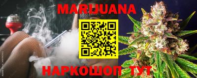 первитин Будённовск