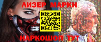 первитин Будённовск