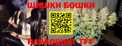 соль курить ск Бузулук