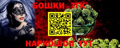 первитин Будённовск