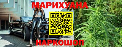 первитин Будённовск