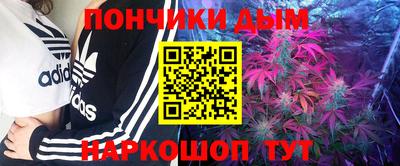соль курить ск Бузулук