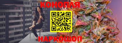 jwh Бугуруслан