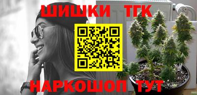 первитин Будённовск