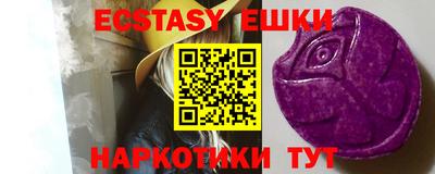 jwh Бугуруслан