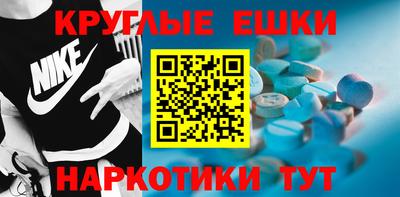 jwh Бугуруслан