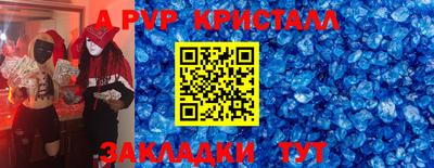 jwh Бугуруслан