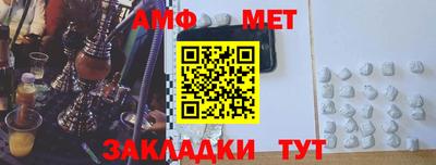 соль курить ск Бузулук