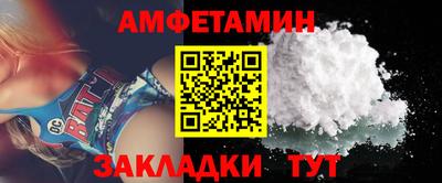 jwh Бугуруслан