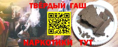 jwh Бугуруслан