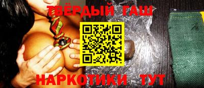 первитин Будённовск