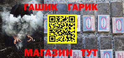 jwh Бугуруслан