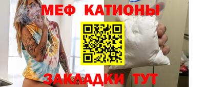 соль курить ск Бузулук