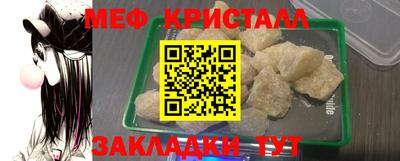 jwh Бугуруслан
